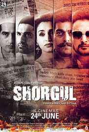 Shorgul 2016 Hindi DvD Rip Full Movie